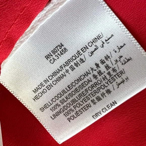 BCBGMaxAzria Vibrant Red 100% Silk Maxi Dress – Size 0 - Picture 16 of 16